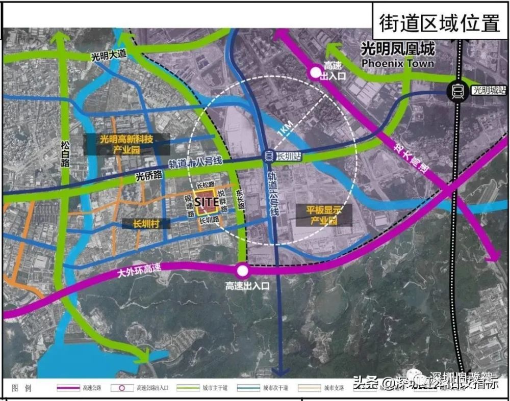 华池县科学技术和工业信息化局最新发展规划