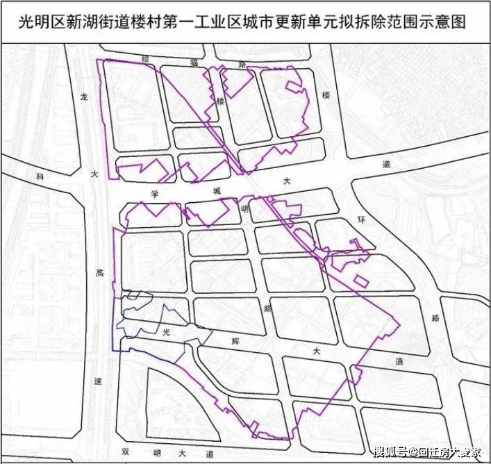 康巴洛村最新发展规划，塑造未来繁荣与和谐共生的乡村典范