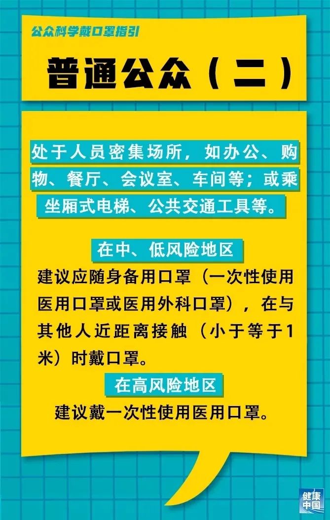 夷陵区民政局最新招聘信息详解