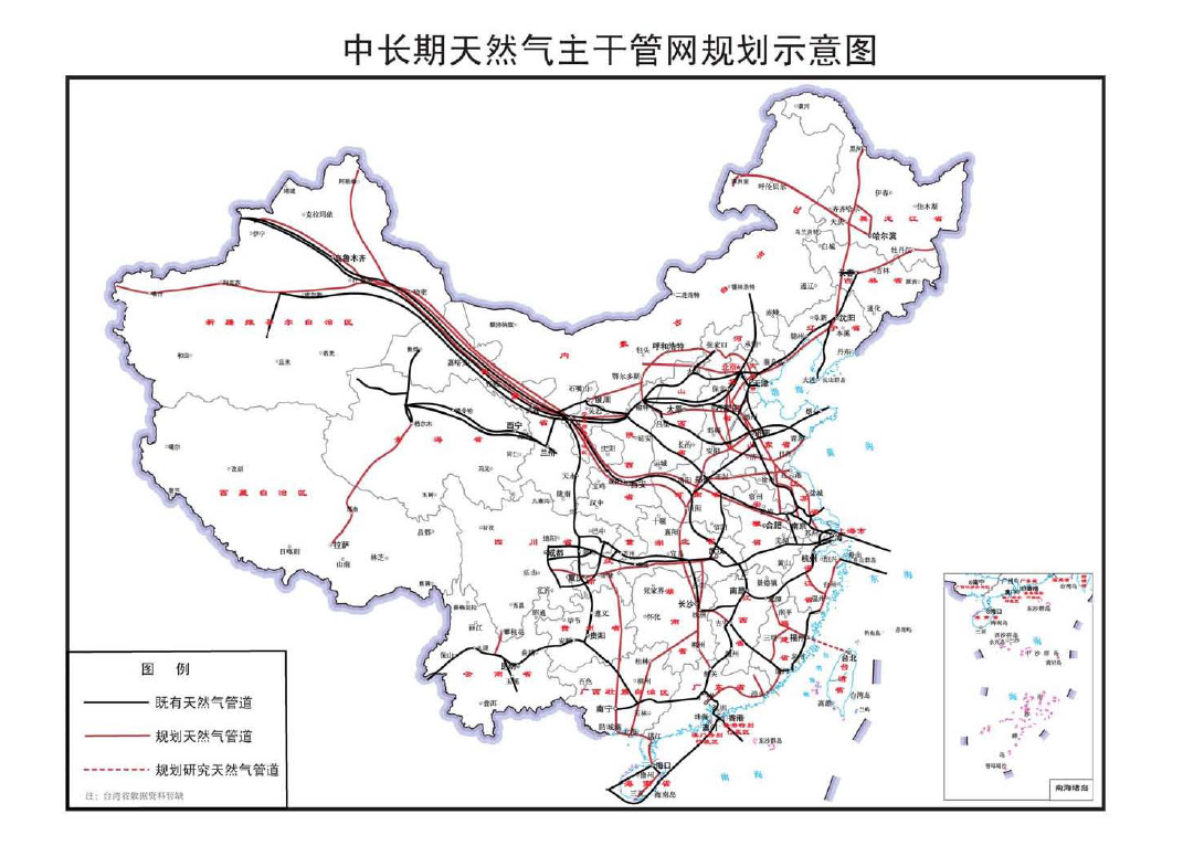 桂阳县发展和改革局最新发展规划