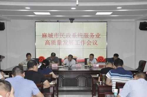 富锦市民政局最新发展规划，构建和谐社会，推进民生福祉