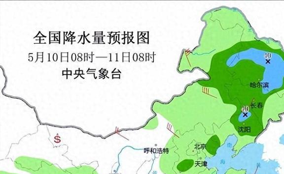 福宁集乡最新天气预报