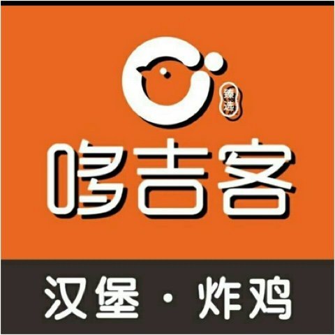 店下镇最新招聘信息及其广泛影响