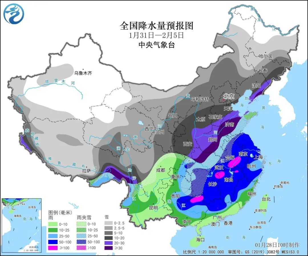 板棍乡天气预报更新通知