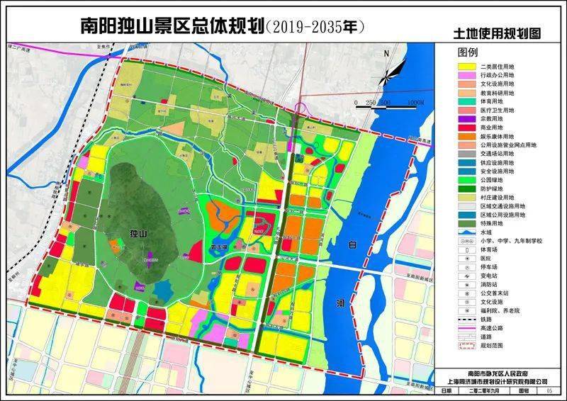 贺家田乡全新发展规划揭秘