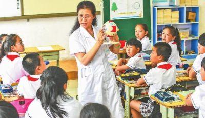 大厂回族自治县小学最新动态报道