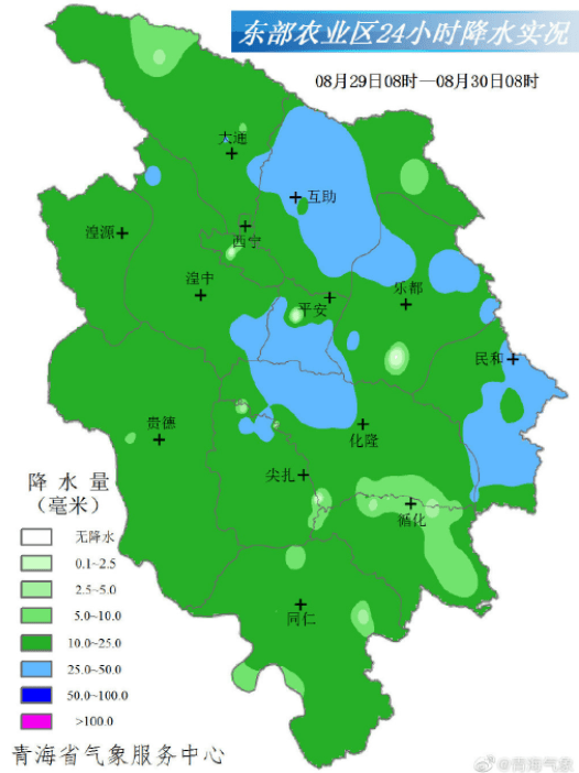 思村最新天气预报