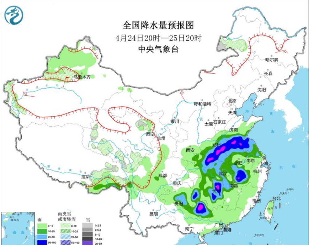 梦中的海洋