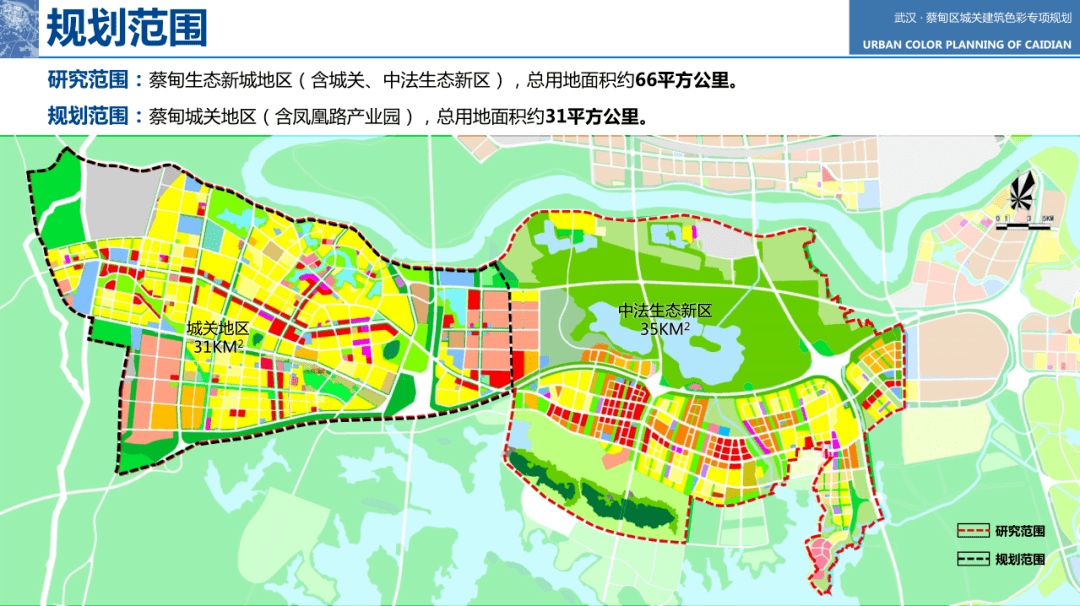 新马集镇的最新发展规划，塑造未来繁荣与和谐共生的社区蓝图