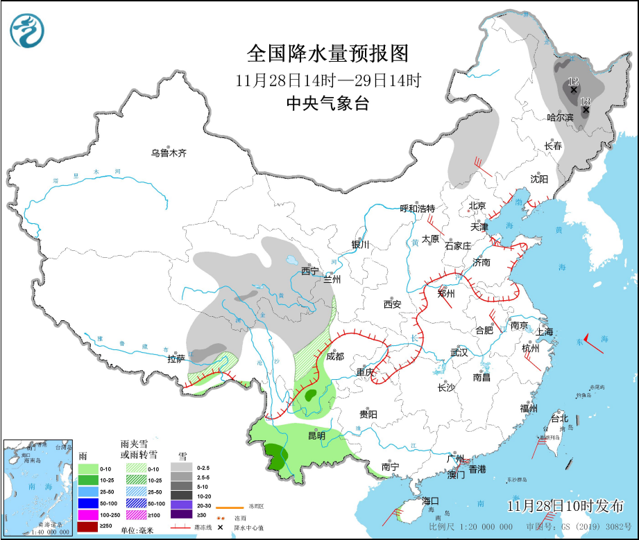 两河镇最新天气预报