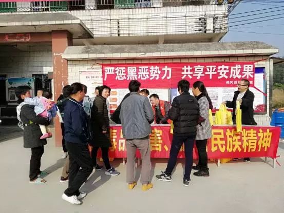 多坝沟村民委员会，现代化交通新篇章的开启