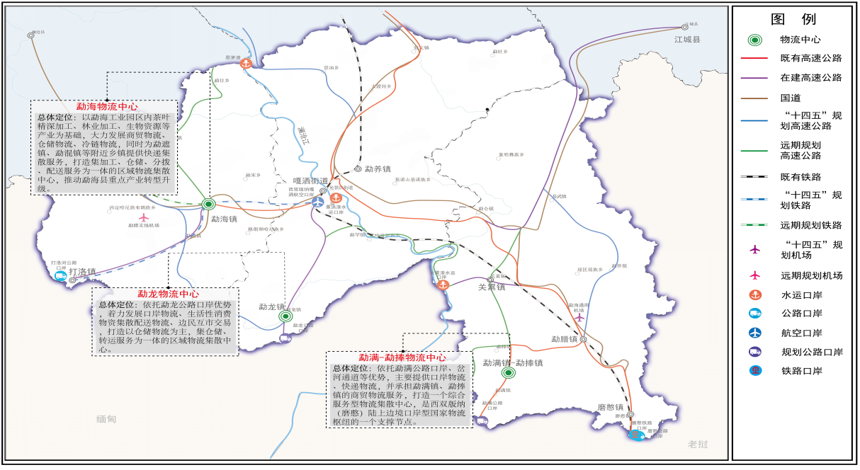 西双版纳傣族自治州市人口计生委最新发展规划概述