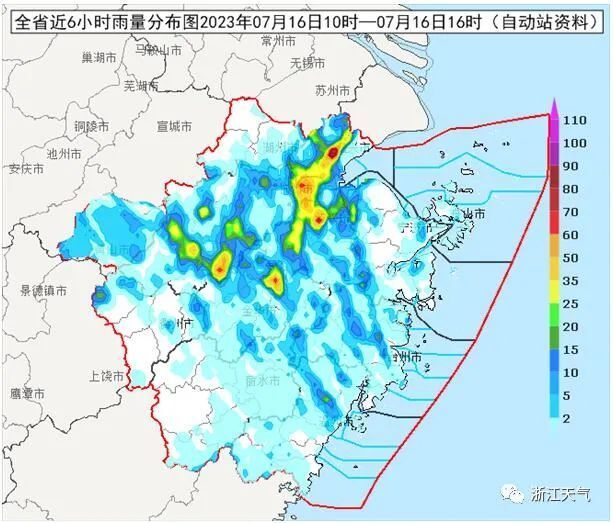 张家园社区居委会天气预报通知