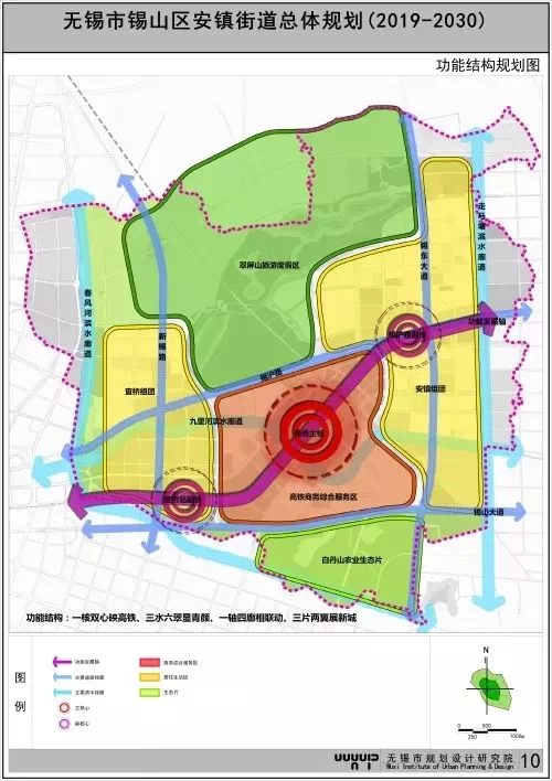 2024年12月30日 第23页