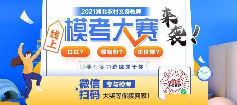 奶村最新招聘信息及相关探讨热议