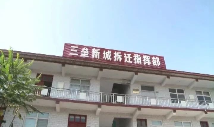 新城村委会新项目，重塑乡村未来，引领地方发展新篇章