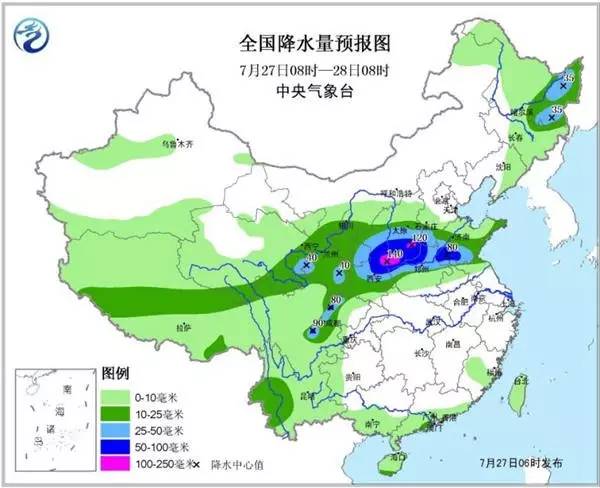 次丘镇天气预报更新通知