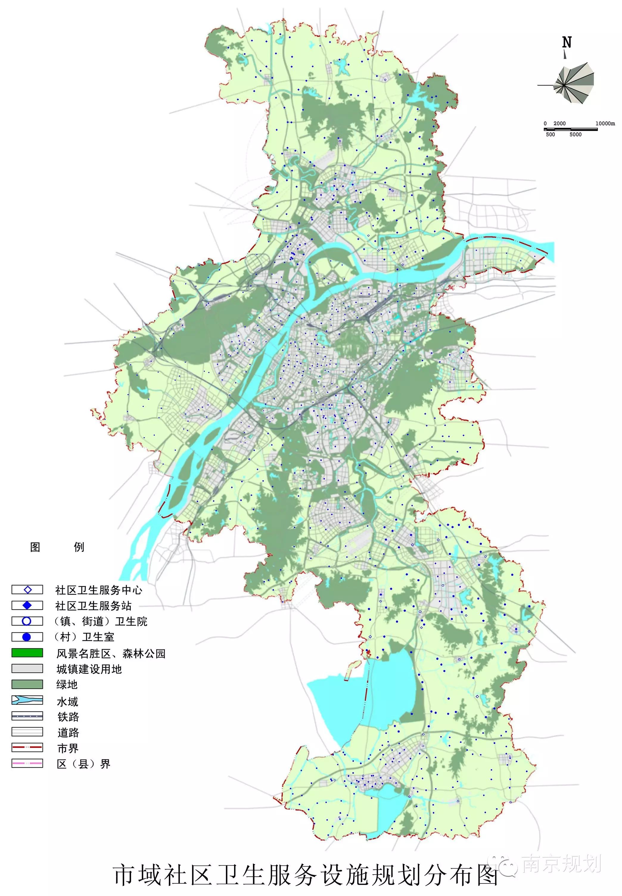 南京市卫生局最新发展规划概览