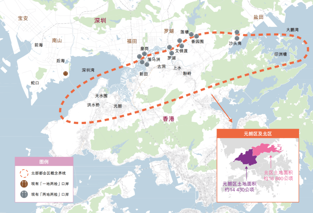 2025年1月2日 第39页