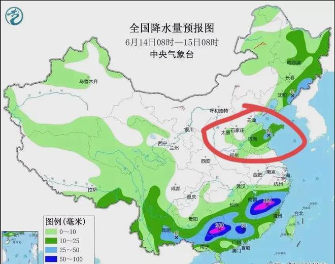 2025年1月2日 第25页