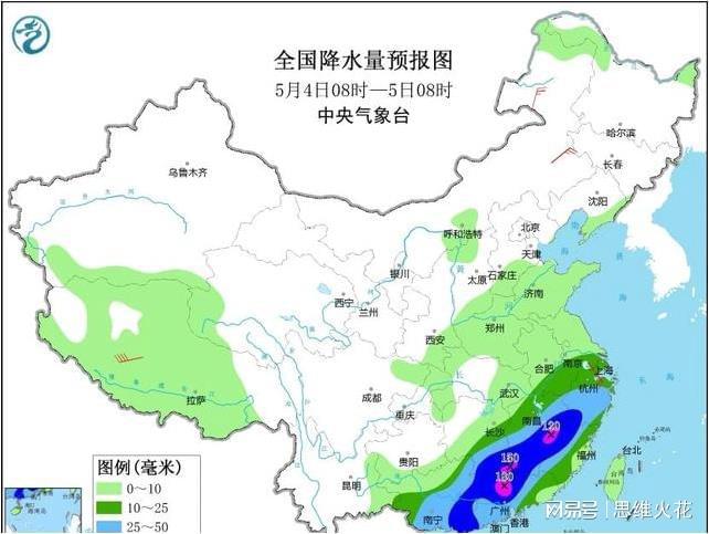 2025年1月2日 第11页