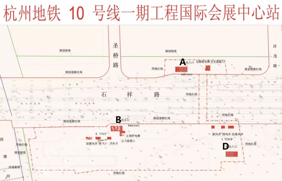 多许村发展规划概览