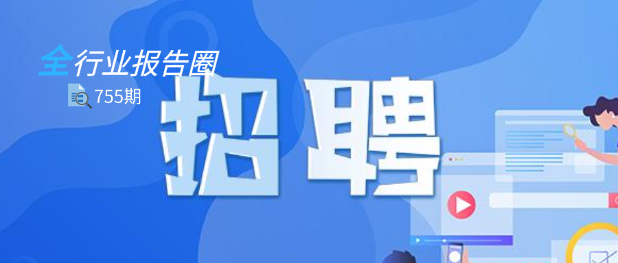 碑廓镇最新招聘信息全面解析