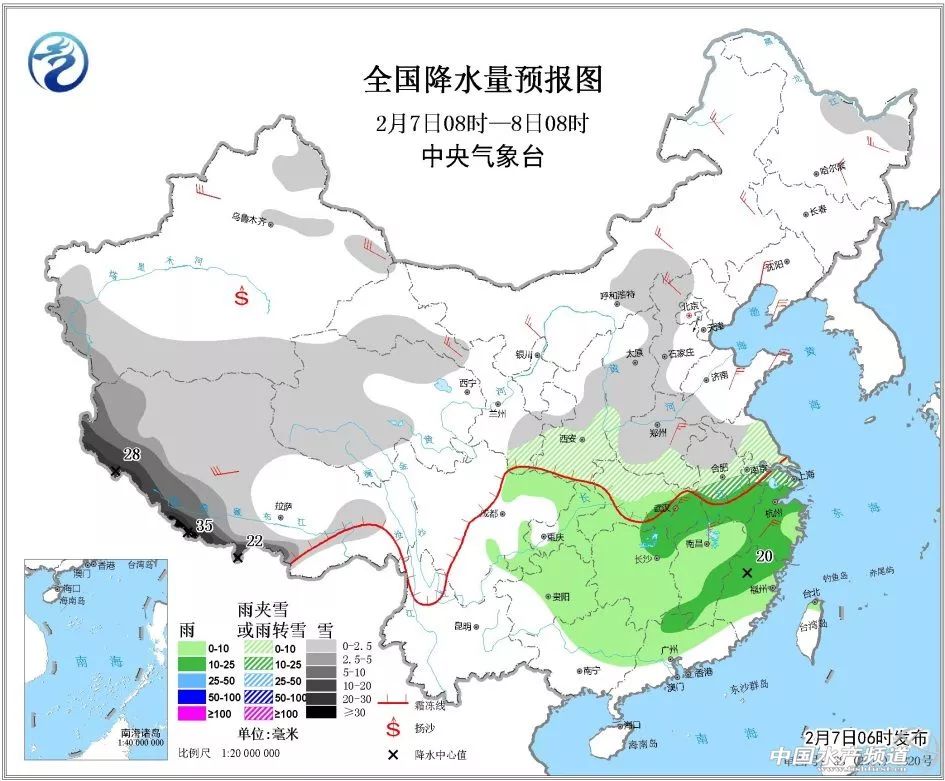 大山村的最新天气概况