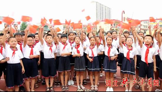 饶阳县小学最新动态报道