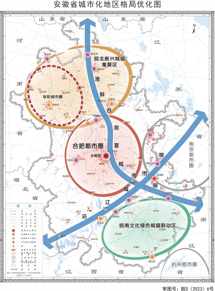 常宁市龙王山金矿未来发展规划揭秘