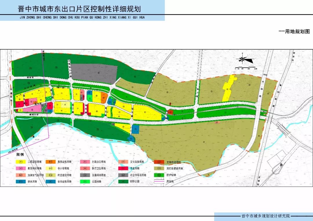 强达村最新发展规划概览