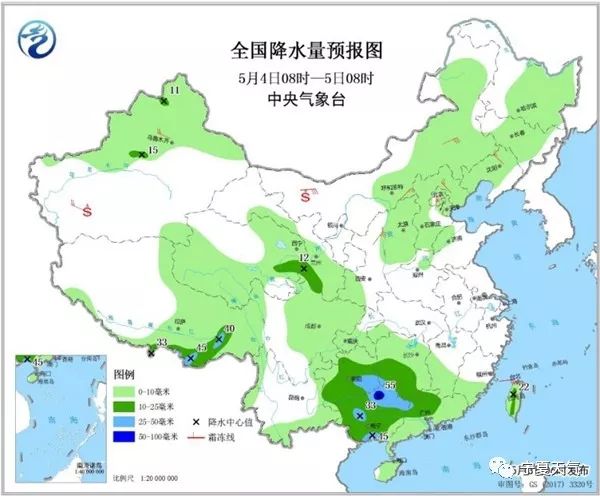 穴崖子社区居委会天气预报更新通知