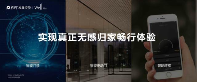 新光社区最新招聘信息全面解析