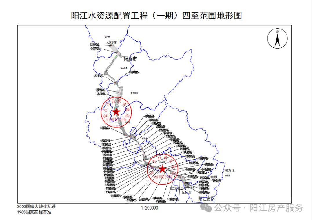 阳江市水利局未来发展规划展望