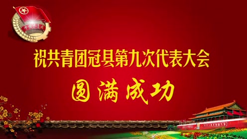 北馆陶镇最新招聘信息全面解析