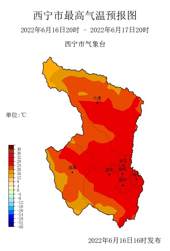 新靖镇天气预报更新通知