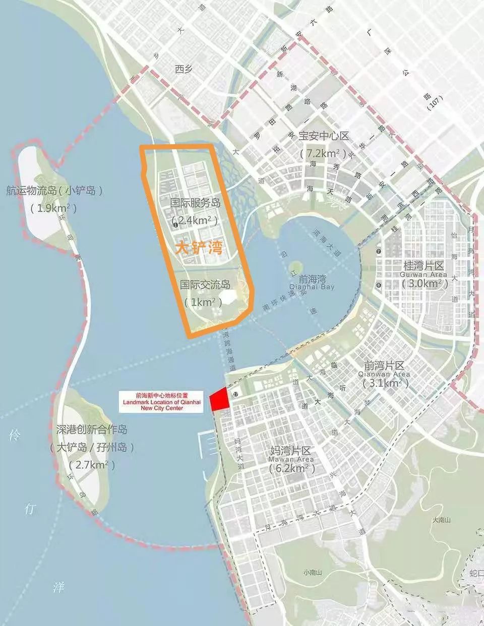 钦南区科学技术和工业信息化局最新发展规划概览