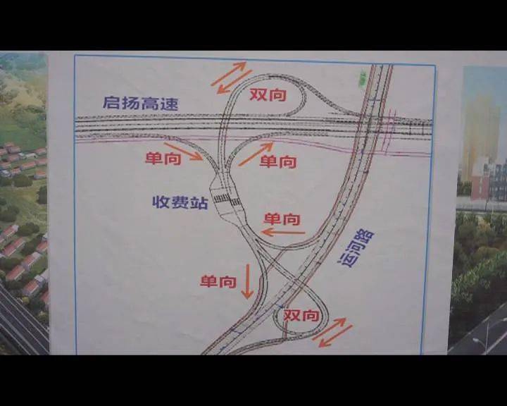 嘉荫县公路运输管理事业单位最新动态报道