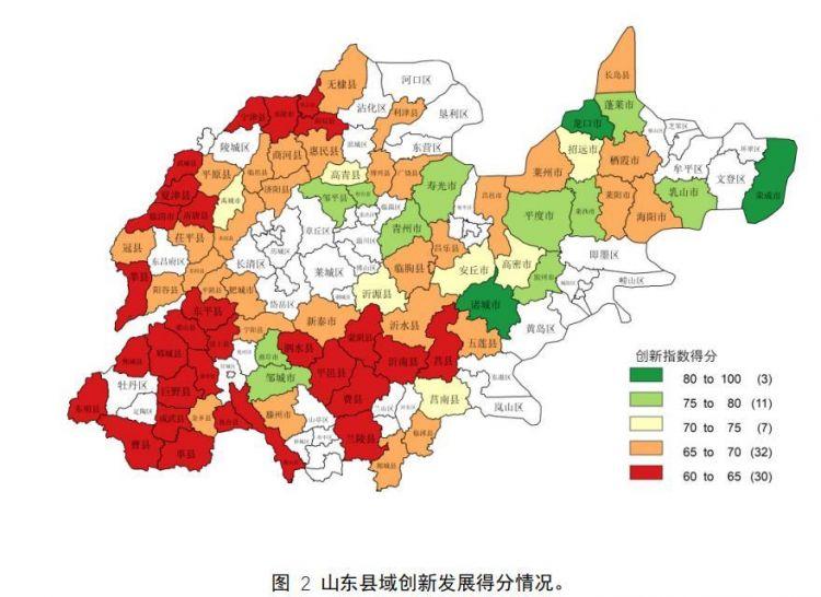 曲阜市人力资源和社会保障局最新新闻深度解读