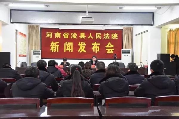 李宋村委会最新新闻报道