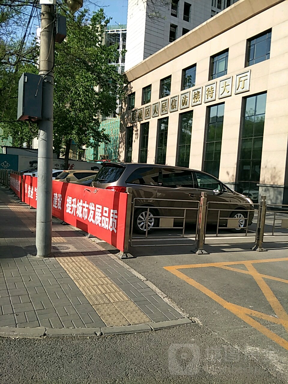 行宫东大街街道办事处新项目，开启城市更新与社区发展新篇章