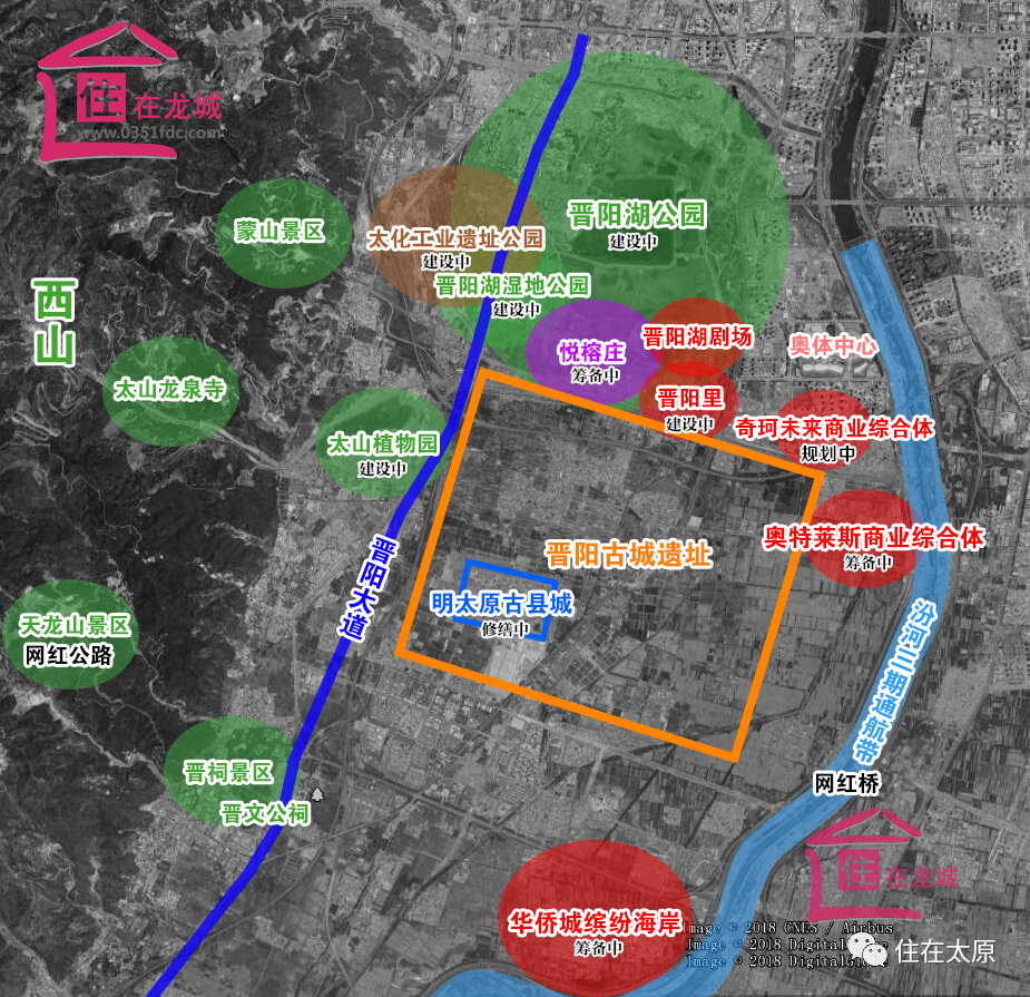 晋阳街道未来发展规划揭秘，塑造城市新面貌的蓝图